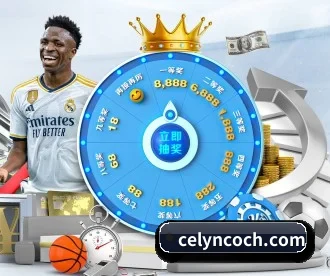 米兰体育网页登录入口 APP